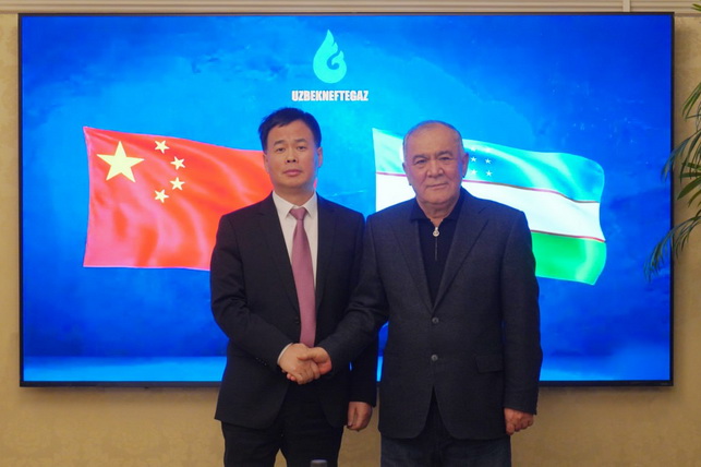 «Узбекнефтегаз» договорился с Dong Fang Electric о внедрении искусственного интеллекта в процессы добычи газа