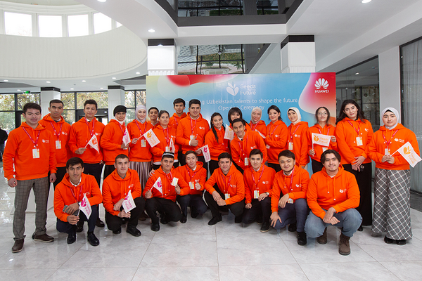 Educational project “Seeds for the Future” launched for the eighth time in Uzbekistan