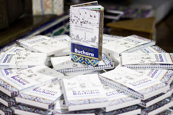 КНАУФ представила «Архитектурный атлас Бухары»