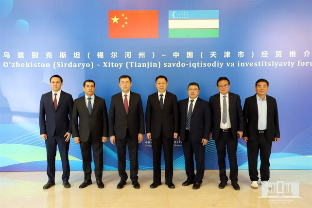 Сырдарья и Тяньцзинь расширяют практическое сотрудничество