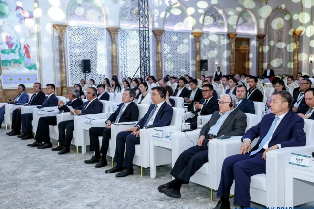 В Самарканде прошёл международный диалог Всемирного туристского альянса «Туризм на Шёлковом пути»