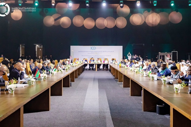 Узбекистан и Иордания создают совместный деловой совет для углубления экономических связей