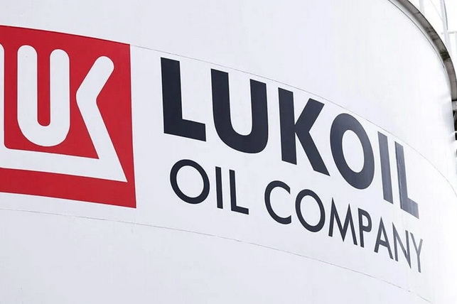 Carlyle станет потенциальным владельцем международных активов LUKOIL International GmbH