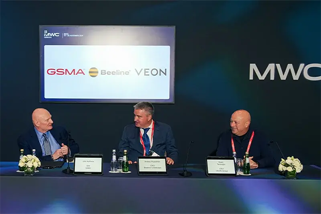 GSMA объявила о проведении M360 Eurasia 2026 в Самарканде