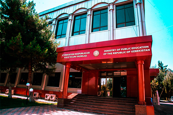 Uzbek Public Ministry launches a section with vacancies on its website