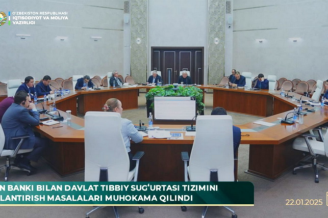 Узбекистан и Всемирный банк обсудили поэтапное внедрение системы государственного медстрахования