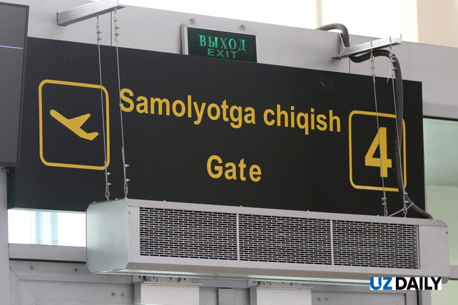 Более 3,8 тыс. узбекистанцев посетили Малайзию