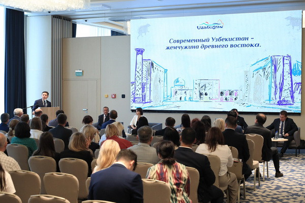 Во Владивостоке прошло туристическое мероприятие «Road show»