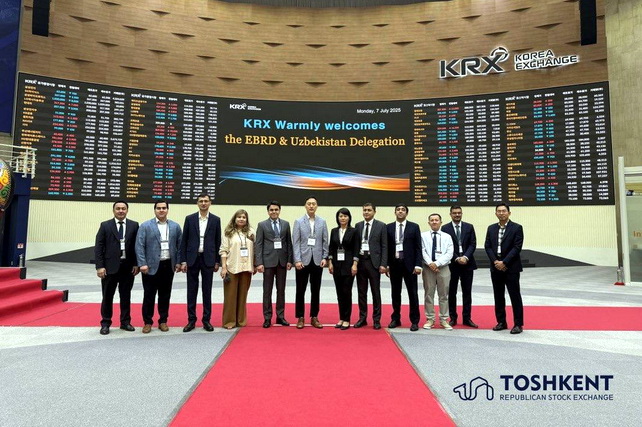 Узбекистан укрепляет сотрудничество с Южной Кореей для развития фондового рынка