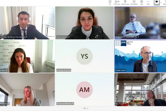 Узбекистан представил фармкластер инвесторам из Германии