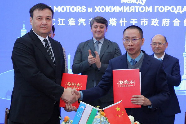 Производство JAC могут запустить в Узбекистане