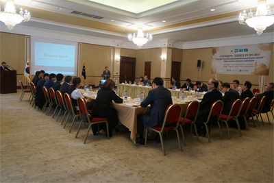 Korean school holds seminar on economic development