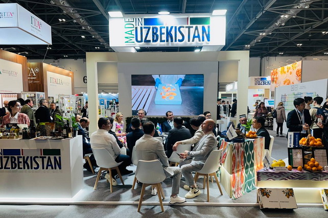 На IFE London 2026 представлен национальный павильон Узбекистана