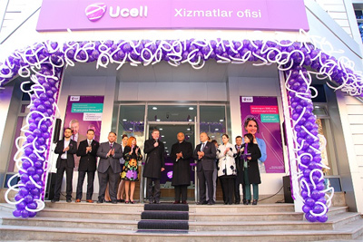 Ucell открыл обновленный офис для корпоративных клиентов