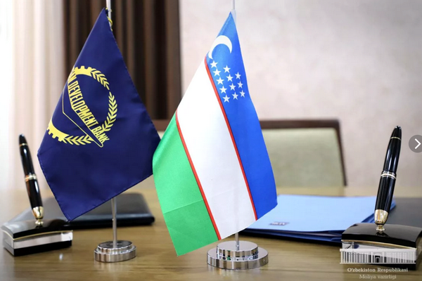 АБР помогает Узбекистану в переходе на Международные стандарты финансовой отчетности (МСФО)