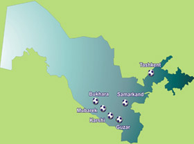 Шесть городов рекомендованы для проведения чемпионата мира