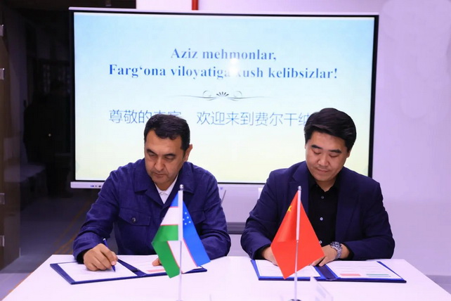 Ферганская область и Runking обсудили автопроекты
