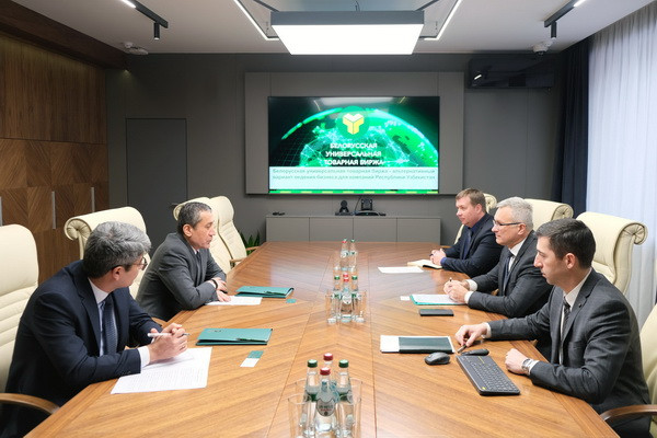 The Belarusian Universal Commodity Exchange and the Embassy of Uzbekistan set priorities for cooperation