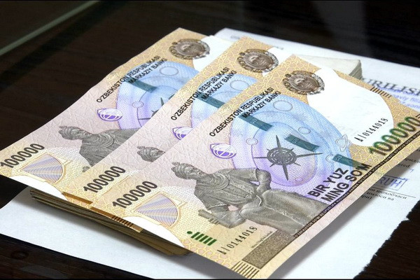 Какие предоставляются льготы для обучения женщин в системе высшего образования?