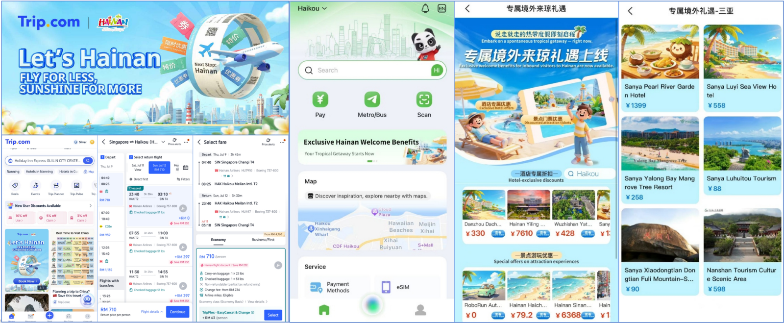 China's Hainan Launches $730,000 Flight Voucher Campaign to Attract Global Tourists