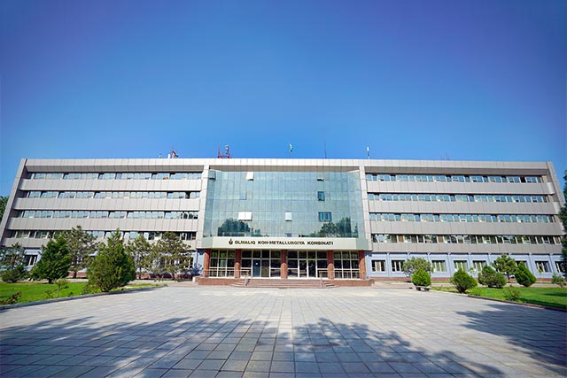 На «Алмалыкском ГМК» выявлены серьёзные экологические нарушения