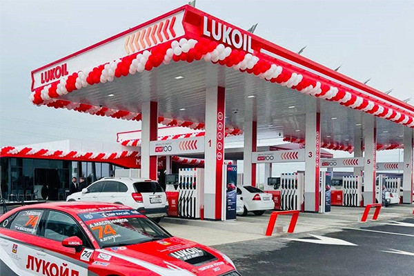 Adnoc проявляет интерес к активам «Лукойла» в Узбекистане