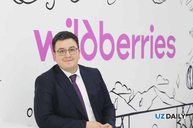 Импорт российских товаров через Wildberries в Узбекистан вырос на 25% за девять месяцев 2025 года
