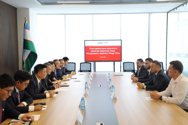 Узбекистан и China Energy подписали три новых соглашения в сфере «зелёной» энергетики