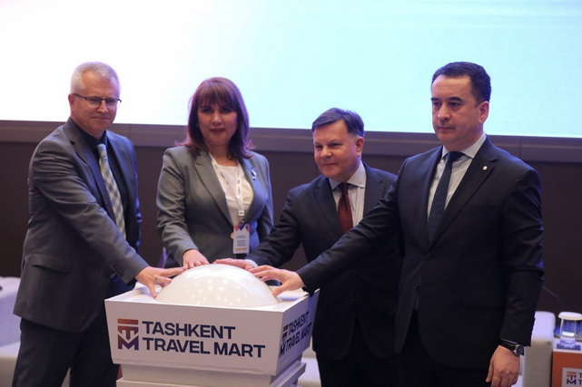 Международная выставка открывает двери в мир туризма