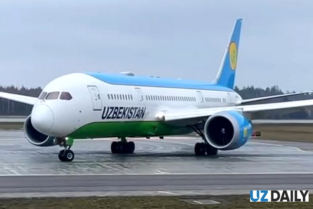Uzbekistan Airways запускает новые рейсы из Намангана в Дели с 3 апреля