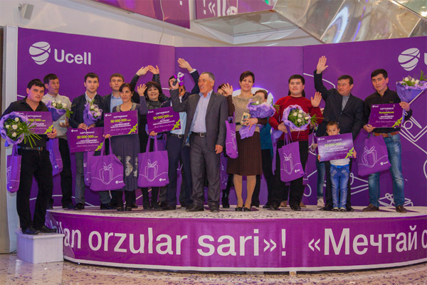 Торжественное награждение победителей акции «Мечтай с Ucell!»