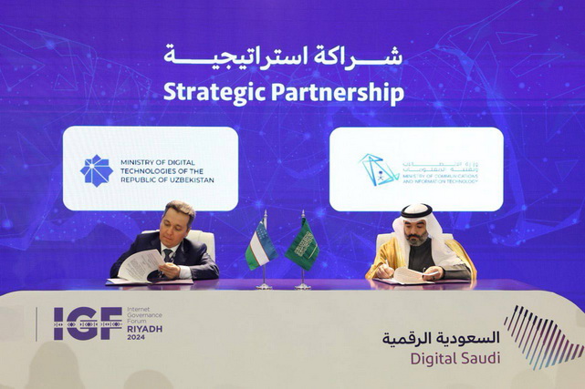 Uzbekistan and Saudi Arabia to collaborate in the IT sector