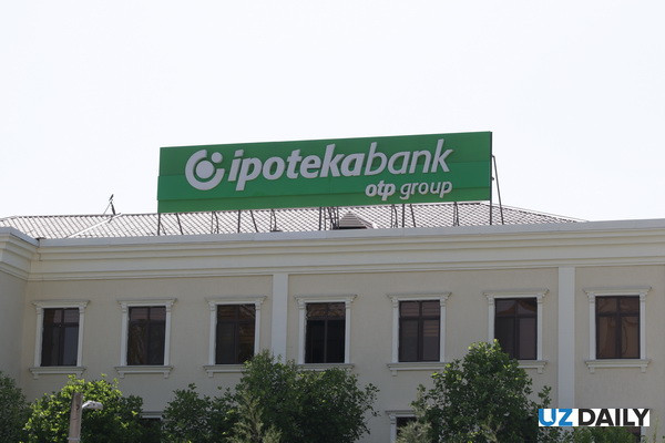 OTP Bank зарегистрирован участником Регуляторной песочницы в сфере рынка капитала