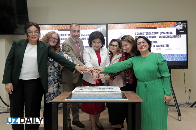 ЕС и агентства ООН запускают программу по расширению экономических возможностей женщин в Узбекистане