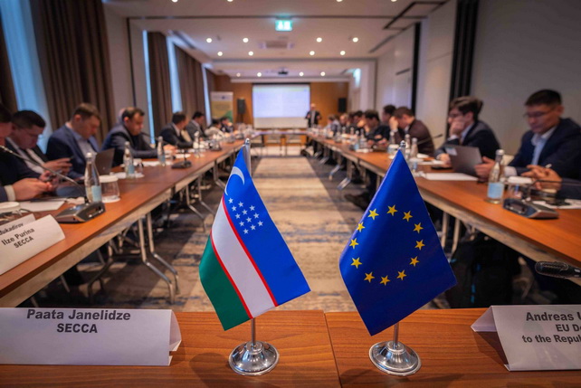 В Ташкенте прошёл заключительный круглый стол проекта ЕС SECCA по устойчивой энергетике в Узбекистане