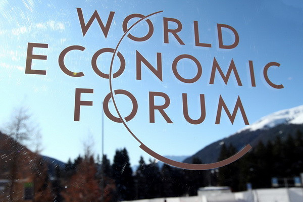 В 2023 году ожидается рецессия мировой экономики -- опрос WEF