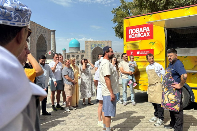 Творческая группа российской популярной программы «Повара на колесах» находится в Узбекистане
