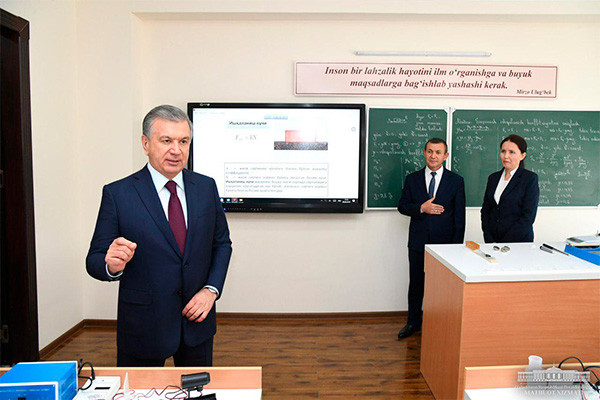Graduates of Temurbeklar Maktabi schools to be admitted to universities without exams