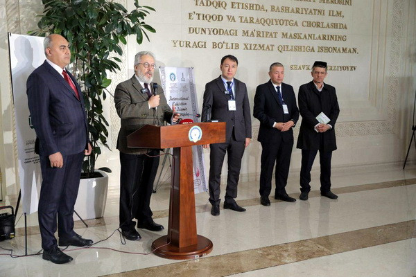 В Самарканде проходит Международная конференция, посвященная вопросам совершенствования системы изучения древних рукописей в исламском образовании