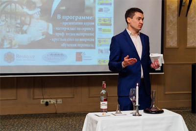 Презентация курсов в сфере HoReca прошла в Ташкенте