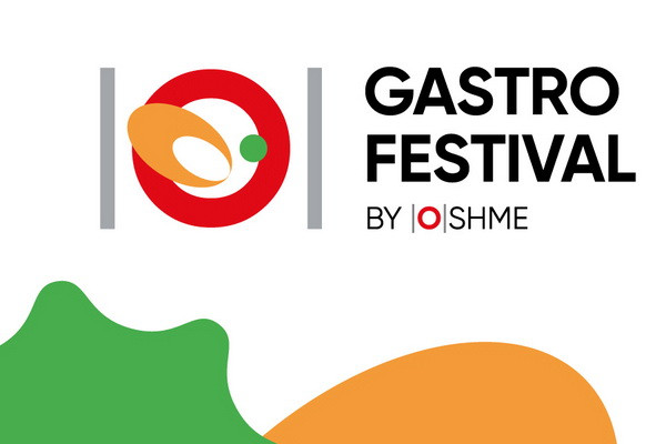 Первый международный гастрономический фестиваль для гурманов в Ташкенте