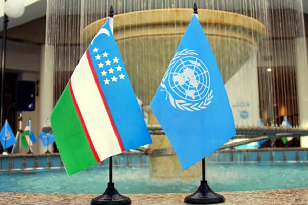 Исторические архивные документы Узбекистана внесены в Международный реестр ЮНЕСКО «Память мира» на 2022-2023 годы