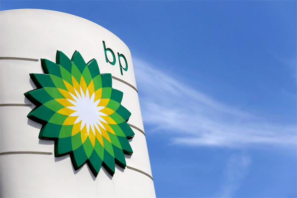 BP: Uzbekistan possesses 0.1bn tonnes estimated proved oil reserves