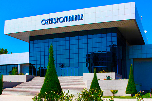 Uzbek Govn’t adopts decision to reconstruct UzExpoCenter