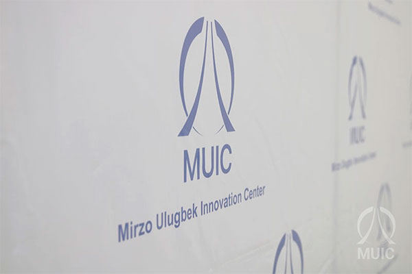 MUIC и Ассоциация технопарков Кореи подписали соглашение о сотрудничестве