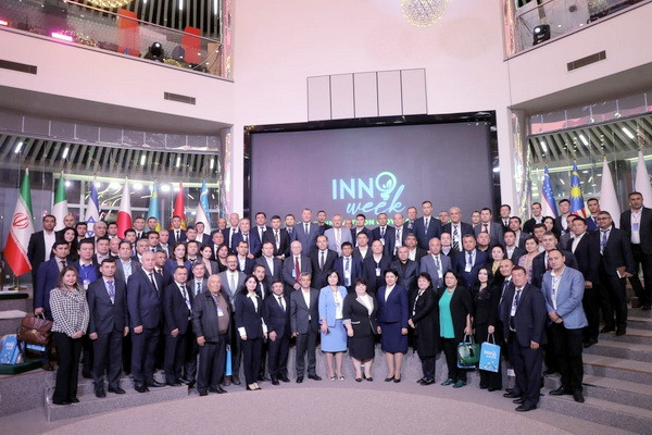 Состоялся Первый международный форум по научной и инновационной деятельности вузов