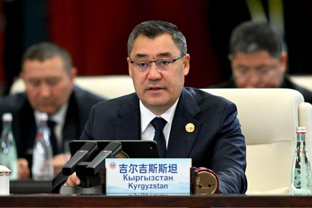 Келгуси ШҲТ саммити 2026 йилда Қирғизистон Республикасида бўлиб ўтади