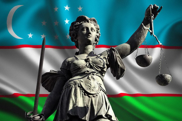 В Узбекистане будет введена должность следственного судьи в районных, городских судах по уголовным делам