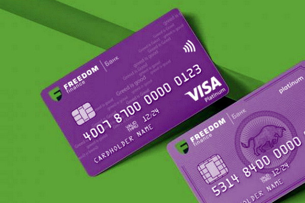 Visa и Freedom Bank впервые в Центральной Азии запустили Visa B2B Connect – инновационный платежный сервис для бизнеса