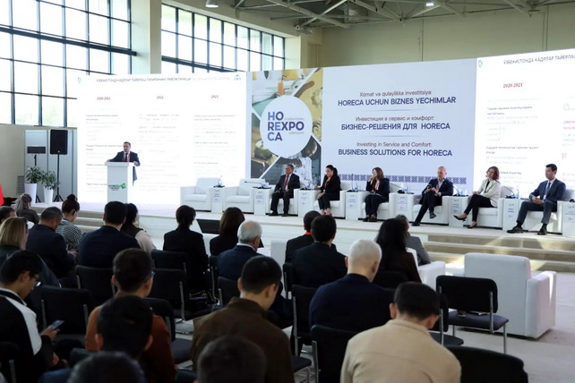 Подготовка кадров как путь к развитию туризма